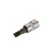 BGS-2494 Csavarfej adapterrel 1/4" lapos 5,5 mm CV