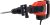 YATO YT-82003 Bontókalapács SDS Max 1700 W (82003)