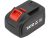 YATO YT-828465 Akkumulátor 18 V / 9,0 Ah Li-ion (828465)